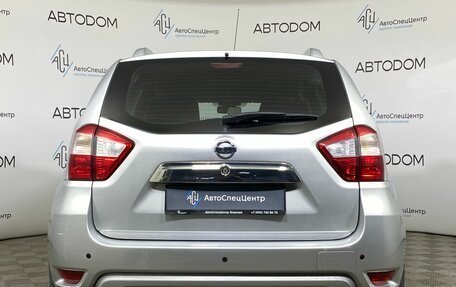 Nissan Terrano III, 2020 год, 1 597 000 рублей, 6 фотография