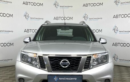 Nissan Terrano III, 2020 год, 1 597 000 рублей, 5 фотография