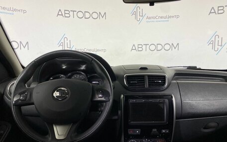 Nissan Terrano III, 2020 год, 1 597 000 рублей, 8 фотография
