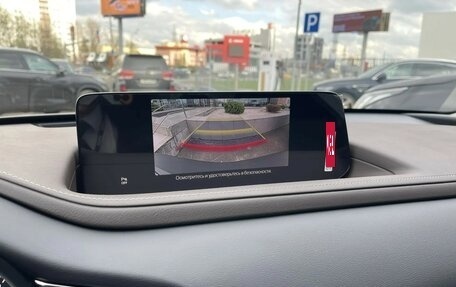 Mazda CX-30 I, 2025 год, 5 150 000 рублей, 9 фотография