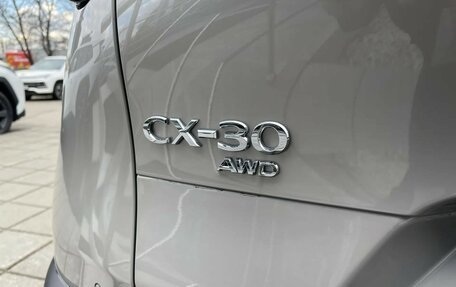 Mazda CX-30 I, 2025 год, 5 150 000 рублей, 15 фотография