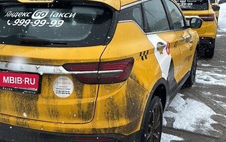 Geely Coolray I, 2023 год, 1 090 000 рублей, 2 фотография