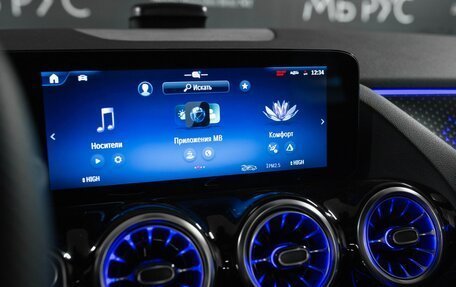 Mercedes-Benz GLA, 2024 год, 6 450 000 рублей, 15 фотография