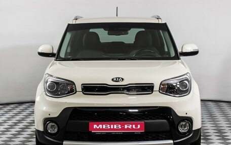 KIA Soul II рестайлинг, 2017 год, 2 035 000 рублей, 2 фотография