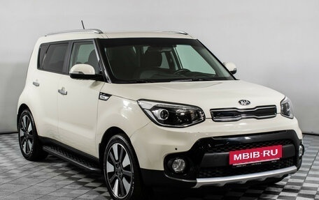 KIA Soul II рестайлинг, 2017 год, 2 035 000 рублей, 3 фотография