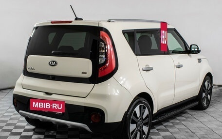 KIA Soul II рестайлинг, 2017 год, 2 035 000 рублей, 5 фотография
