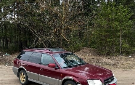 Subaru Outback III, 1999 год, 187 000 рублей, 3 фотография
