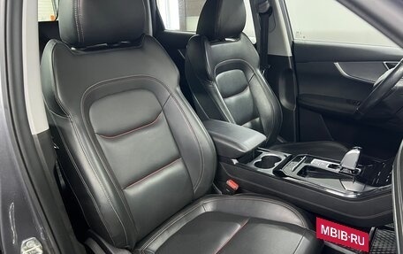 Chery Tiggo 7 Pro, 2022 год, 1 300 000 рублей, 16 фотография