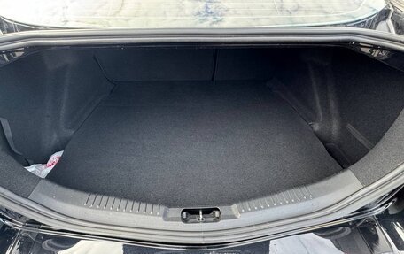 Ford Mondeo IV, 2011 год, 900 000 рублей, 18 фотография