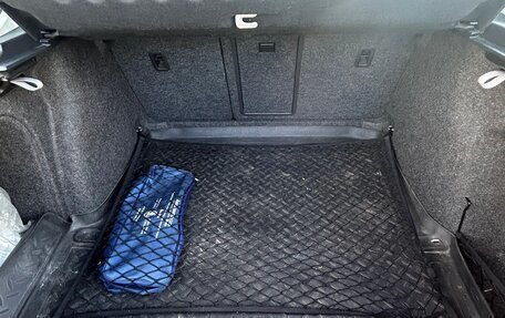 Skoda Octavia, 2012 год, 1 450 000 рублей, 12 фотография