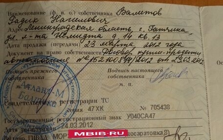 Chevrolet Niva I рестайлинг, 2012 год, 420 000 рублей, 8 фотография