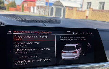 BMW X7, 2019 год, 5 950 000 рублей, 26 фотография