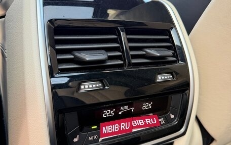 BMW X7, 2019 год, 5 950 000 рублей, 27 фотография