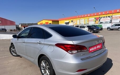 Hyundai i40 I рестайлинг, 2015 год, 1 190 000 рублей, 5 фотография