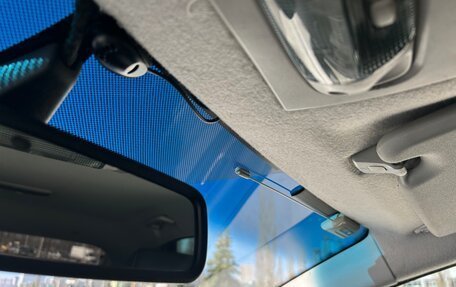 Ford Focus II рестайлинг, 2011 год, 850 000 рублей, 22 фотография