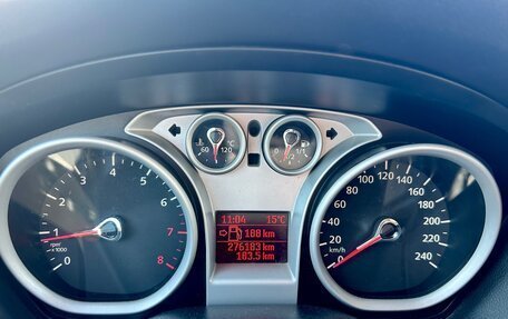 Ford Focus II рестайлинг, 2011 год, 850 000 рублей, 19 фотография