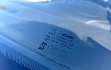 Ford Focus II рестайлинг, 2011 год, 850 000 рублей, 24 фотография