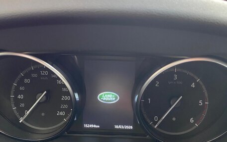 Land Rover Discovery Sport I рестайлинг, 2019 год, 16 фотография