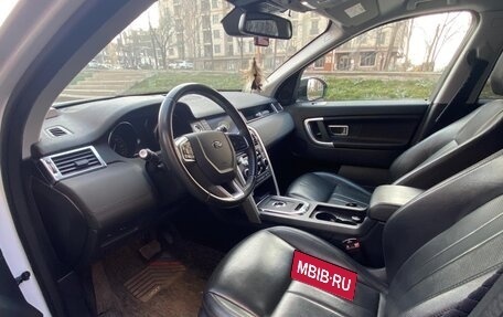 Land Rover Discovery Sport I рестайлинг, 2019 год, 14 фотография