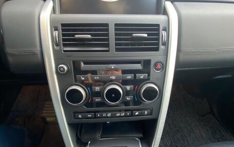 Land Rover Discovery Sport I рестайлинг, 2019 год, 17 фотография