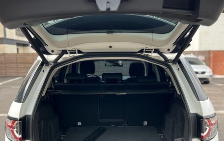 Land Rover Discovery Sport I рестайлинг, 2019 год, 25 фотография