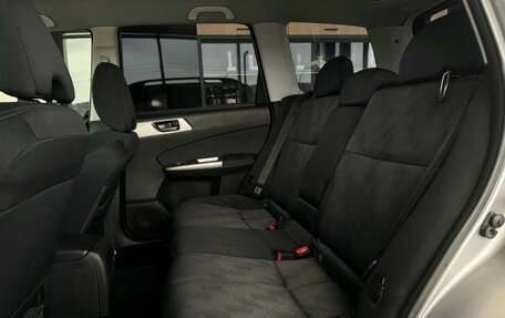 Subaru Forester, 2008 год, 849 000 рублей, 10 фотография