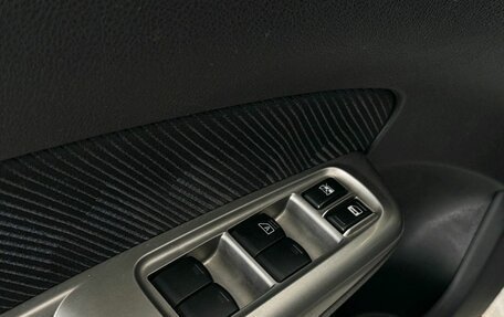 Subaru Forester, 2008 год, 849 000 рублей, 14 фотография