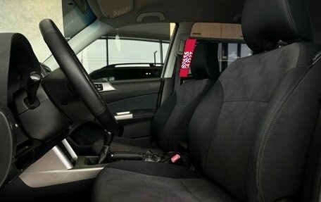 Subaru Forester, 2008 год, 849 000 рублей, 12 фотография