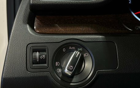 Volkswagen Passat B7, 2013 год, 1 700 000 рублей, 15 фотография