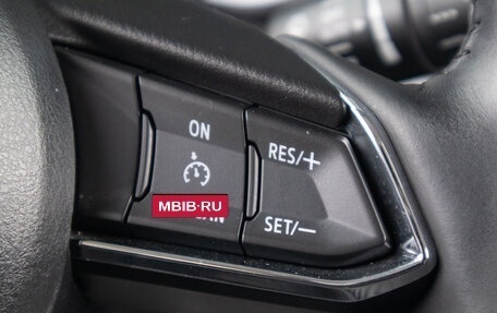 Mazda CX-5 II, 2021 год, 3 549 000 рублей, 12 фотография