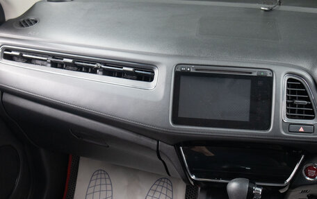 Honda Vezel, 2017 год, 2 199 000 рублей, 13 фотография