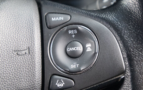 Honda Vezel, 2017 год, 2 199 000 рублей, 12 фотография