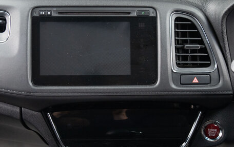 Honda Vezel, 2017 год, 2 199 000 рублей, 14 фотография