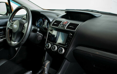 Subaru XV I рестайлинг, 2015 год, 1 395 000 рублей, 9 фотография