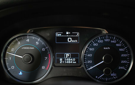 Subaru XV I рестайлинг, 2015 год, 1 395 000 рублей, 11 фотография