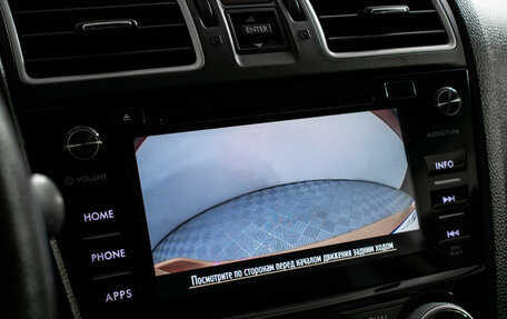 Subaru XV I рестайлинг, 2015 год, 1 395 000 рублей, 13 фотография