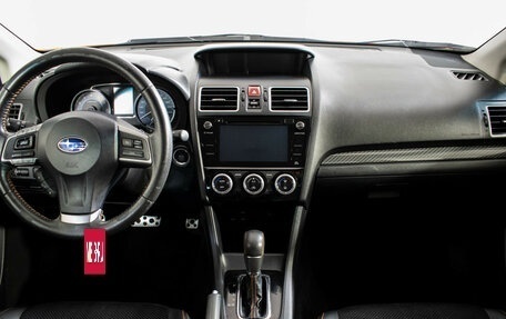 Subaru XV I рестайлинг, 2015 год, 1 395 000 рублей, 10 фотография