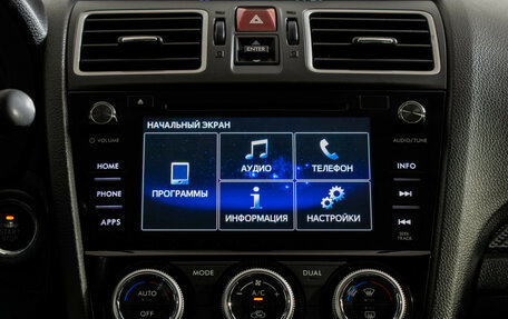 Subaru XV I рестайлинг, 2015 год, 1 395 000 рублей, 12 фотография