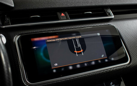 Land Rover Range Rover Velar I, 2018 год, 3 995 000 рублей, 15 фотография