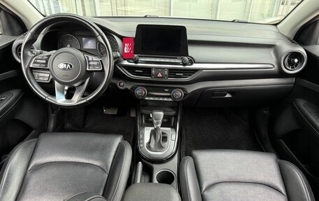 KIA K3, 2020 год, 2 163 000 рублей, 9 фотография