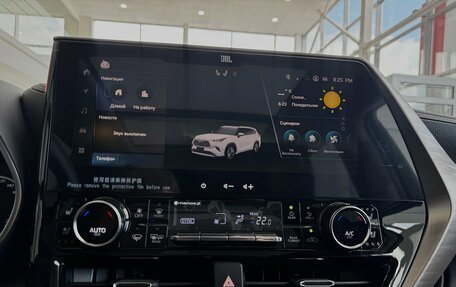 Toyota Highlander, 2026 год, 5 990 000 рублей, 9 фотография