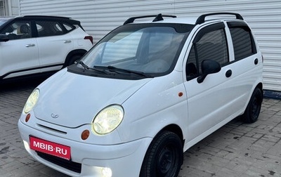 Daewoo Matiz I, 2012 год, 285 000 рублей, 1 фотография