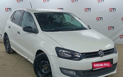 Volkswagen Polo VI (EU Market), 2010 год, 599 000 рублей, 1 фотография