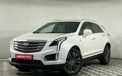 Cadillac XT5 I рестайлинг, 2016 год, 2 399 000 рублей, 1 фотография