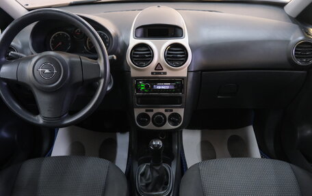 Opel Corsa D, 2007 год, 389 000 рублей, 13 фотография