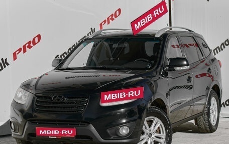 Hyundai Santa Fe III рестайлинг, 2010 год, 1 360 000 рублей, 1 фотография