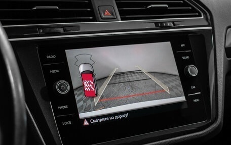 Volkswagen Tiguan II, 2019 год, 3 095 000 рублей, 16 фотография