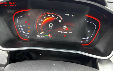 Geely Coolray I, 2023 год, 960 000 рублей, 7 фотография