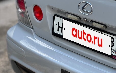 Lexus IS II рестайлинг 2, 1999 год, 1 650 000 рублей, 19 фотография