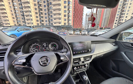 Skoda Rapid I, 2020 год, 2 000 000 рублей, 11 фотография